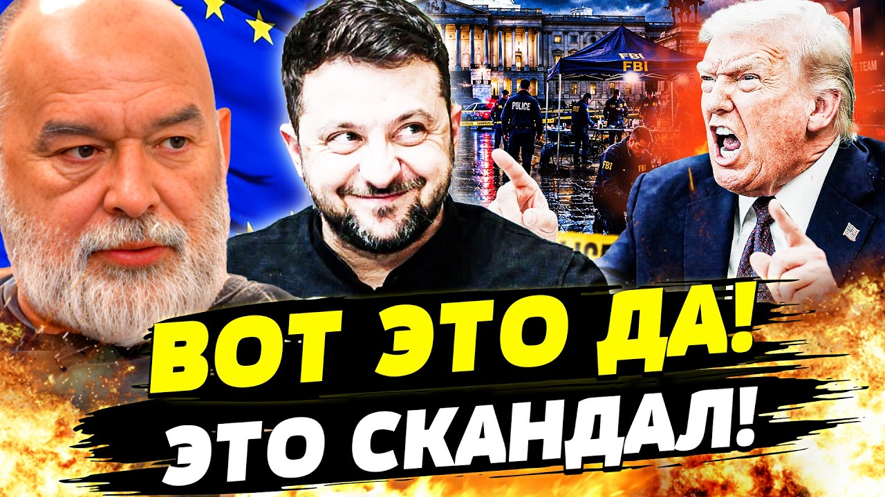 💥ЭТО ПРОИЗОШЛО ТОЛЬКО ЧТО! ЗЕЛЕНСКИЙ ПОРАЗИЛ ЕВРОПЕЙЦЕВ! СРОЧНОЕ ОБРАЩЕНИЕ