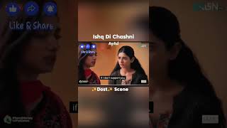 Download lagu Ishq Di Chashni#SeharAurKhushhal#SeharKhanFans#lshqDiChashni#SeharKhan#KhushhalKhan#foryou #fyp mp3 Download lagu Ishq Di Chashni#SeharAurKhushhal#SeharKhanFans#lshqDiChashni#SeharKhan#KhushhalKhan#foryou #fyp mp3