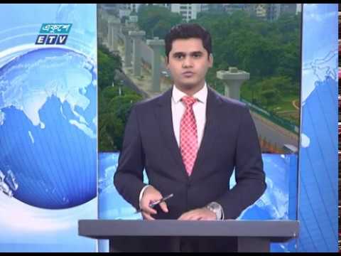 09 AM News || সকাল ০৯ টার সংবাদ || 10 June 2020 || ETV News