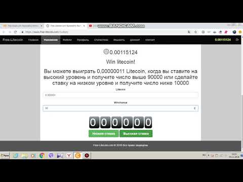 Новый сайт для заработка 2018