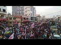 Pavankalyan Coming To Rajam