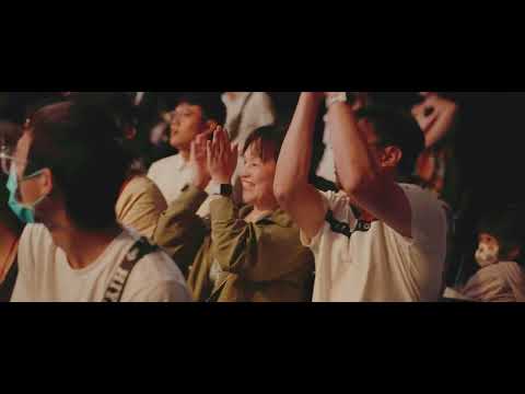放視2023