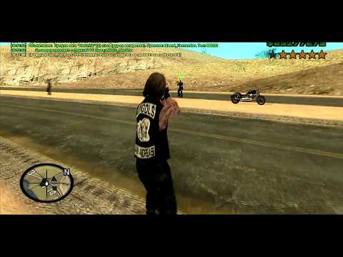 Samp-rp | Mongols MC