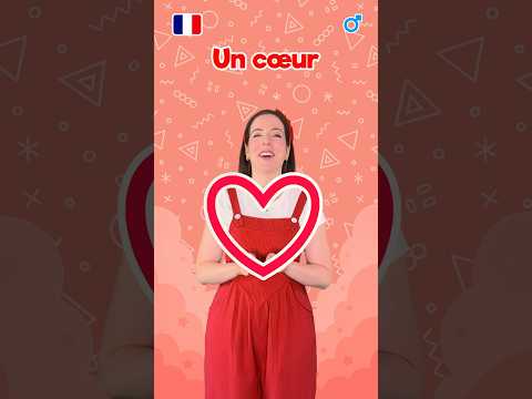 Let's learn shapes in French 2 🇫🇷 #learning #kids #toddler #beginner #education #preschool #geometry