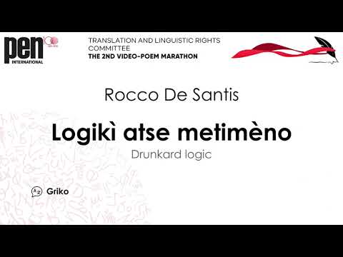 Rocco De Santis - Logikì atse metimèno (Griko) | IMLD 2022