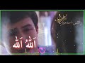 Jiski Chahat Main Hoon Deewana