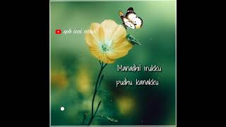 Download lagu Pallikoodam Pogalama Koyil Kaalai SPB & S.Janaki mp3