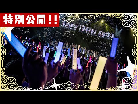 【ライブ映像】『キラメキライダー☆』 【hololive 1st fes.「ノンストップ・ストーリー」edit】