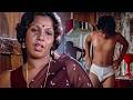 എൻ്റെ ചെറിയമ്മ ചീത്തയാ Ina Karan Sithara Kanchana Ina Movie 