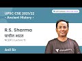 Ancient History R S Sharma Lecture 15 UPSC CSE Lets Crack UPSC CSE Hindi Anil Kumar Singh