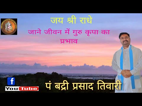 अलबेला जीवन एक पगली — वीडियो थंबनेल
