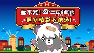 Re: [討論] 蕭敬嚴是誰？