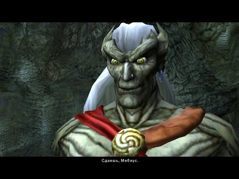 lok defiance no damage last boss fight