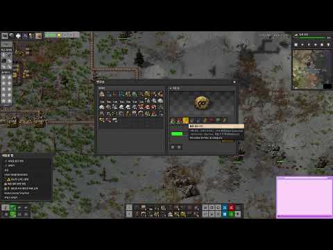 팩트리오(Factorio) 우주탐사+크라스토리오2+5dim+248k 모드 (SE+K2+5dim+248k Modpack) 1.1.94버전 2일차   꿀잼보장
