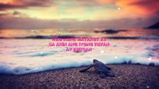 Jim P - Ilalim No. 1 ft. Jush Hush Al James &amp; Karencit Lyrics