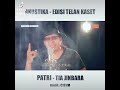 TIA PATRI