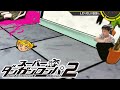 うんこちゃんのスーパーダンガンロンパ2 さよなら絶望学園 実況プレイPart4