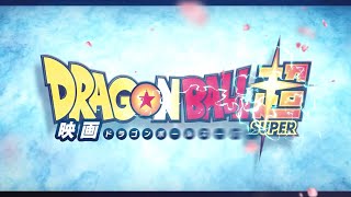 【MAD】 Dragon ball super opening THE ORAL CIGARETTES 「Shala La」  FANMADE