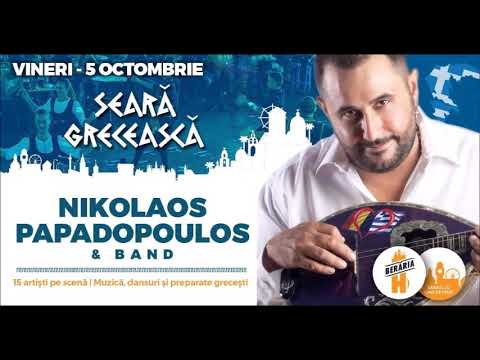 Nikolaos Papadopoulos - Acustic Medley | Live Beraria H