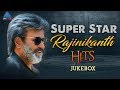 Rajinikanth Tamil Songs Video Jukebox Super Hit Tamil Songs Rajinikanth Pyramid Glitz Music