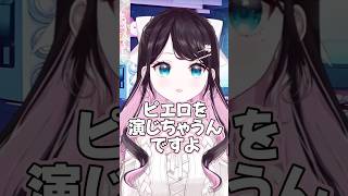 ぶいすぽのママ担当なずぴ【花芽なずな/ぶいすぽっ!/切り抜き/雑談】