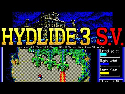 全世界大戦異聞 GE・TEN III PCゲーム 全世界大戦異聞 GE・TEN III PCゲーム