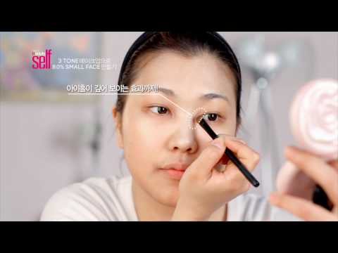 [Get it beauty SELF] small face 비법!