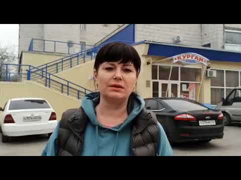 Глава города Кургана Елена Ситникова встретилась с жителями СНТ «Малиновка», заселенными в гостиницу «Курган»