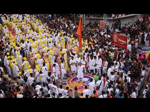 download lagu mp3 mp4 Ramanbaug, download lagu Ramanbaug gratis, unduh video klip Ramanbaug