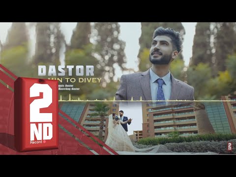 Dastor - Min To Divey (OFFICIAL AUDIO) ده ستور - من تو دڤيى