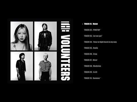 The Volunteers (더 발룬티어스) 'The Volunteers' Full Album