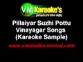 Pillayar Suzhi Pottu Karaoke Vinayagar Devotional Song