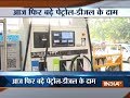 Fuel prices hiked again; Petrol at Rs 82.16/litre in Delhi, Rs 89.54/litre in Mumbai today