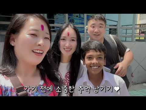 🇮🇳 38 인도 초딩 대화 K-beauty power k뷰티 벵갈루루 길거리
