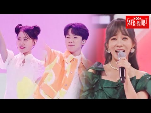 10시 내 고향 가요제 특급 게스트 등장! 김다현X남승민 ’오빠야’¸ 안소미 ’치맥’[장미단]230829