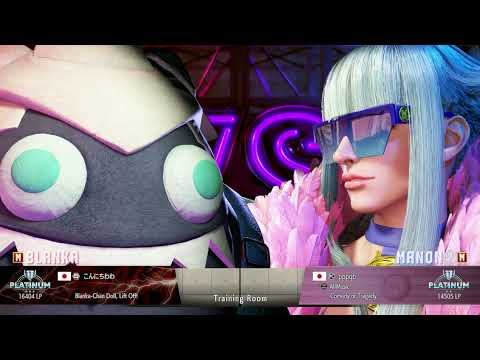 SF6 (M) Blanka vs (M) Manon 11-Feb-2026 - Random Ranked Match