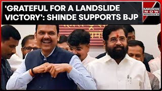 Breaking News | Eknath Shinde's Presser Amid Suspense Over Maharashtra CM; Nadda-Shah Key Meet Held