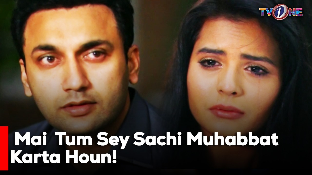 Mai  Tum Sey Sachi Muhabbat Karta Houn! | ishq e natamam | Beenish Chauhan | Faiq Khan |
