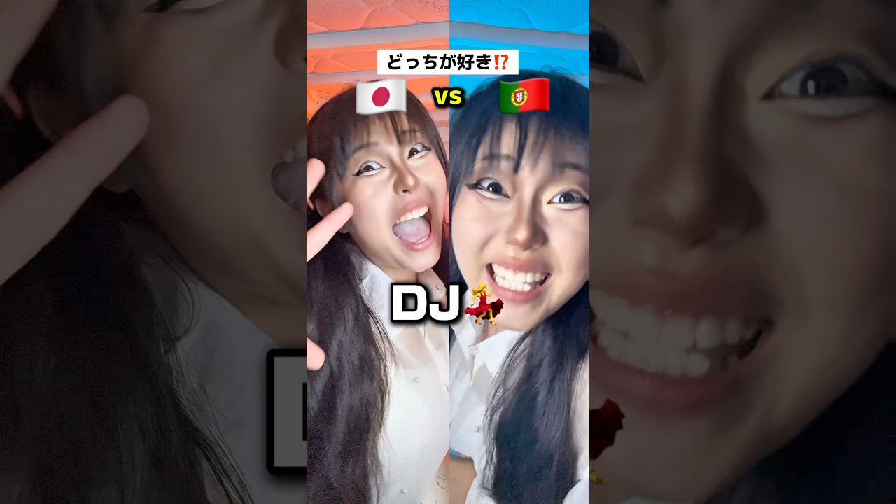 もう流行りすぎたかな…🥲【MONTAGEM REBORA】 #ランドセルシンガー半田なない