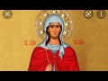 ACATISTUL SFINTEI MUCENITE TATIANA