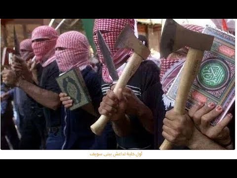 Trump designates Muslim Brotherhood a Terrorist Organization Update Video