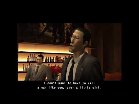 Yakuza Dub - GO! Kill this arrogant motherfucker!