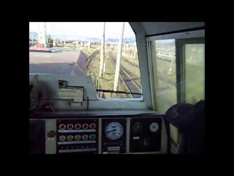 Conducere loco 92 53 0 84 1010 7