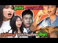 อาการ