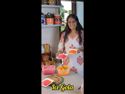 बिना मशीन राजकोट का फेमस Ice Gola घर पर बनाने का सटीक तरीका