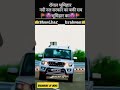 Rangdari Banal Ba Bhumihar Khatir Bhumihar Status Video Bhumihar Babhan Brahman