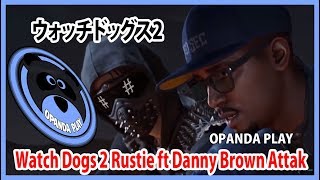Watch Dogs 2  Rustie ft Danny Brown   Attak