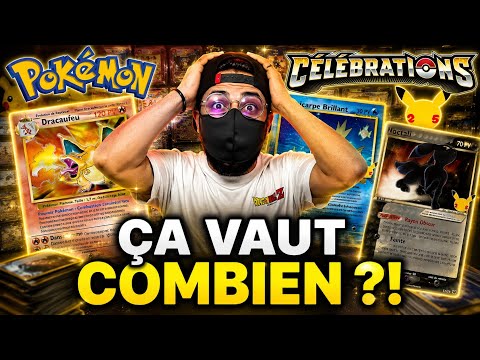 I checked the price of the 25th Anniversary Celebrations cards… IT’S INSANE! 💰