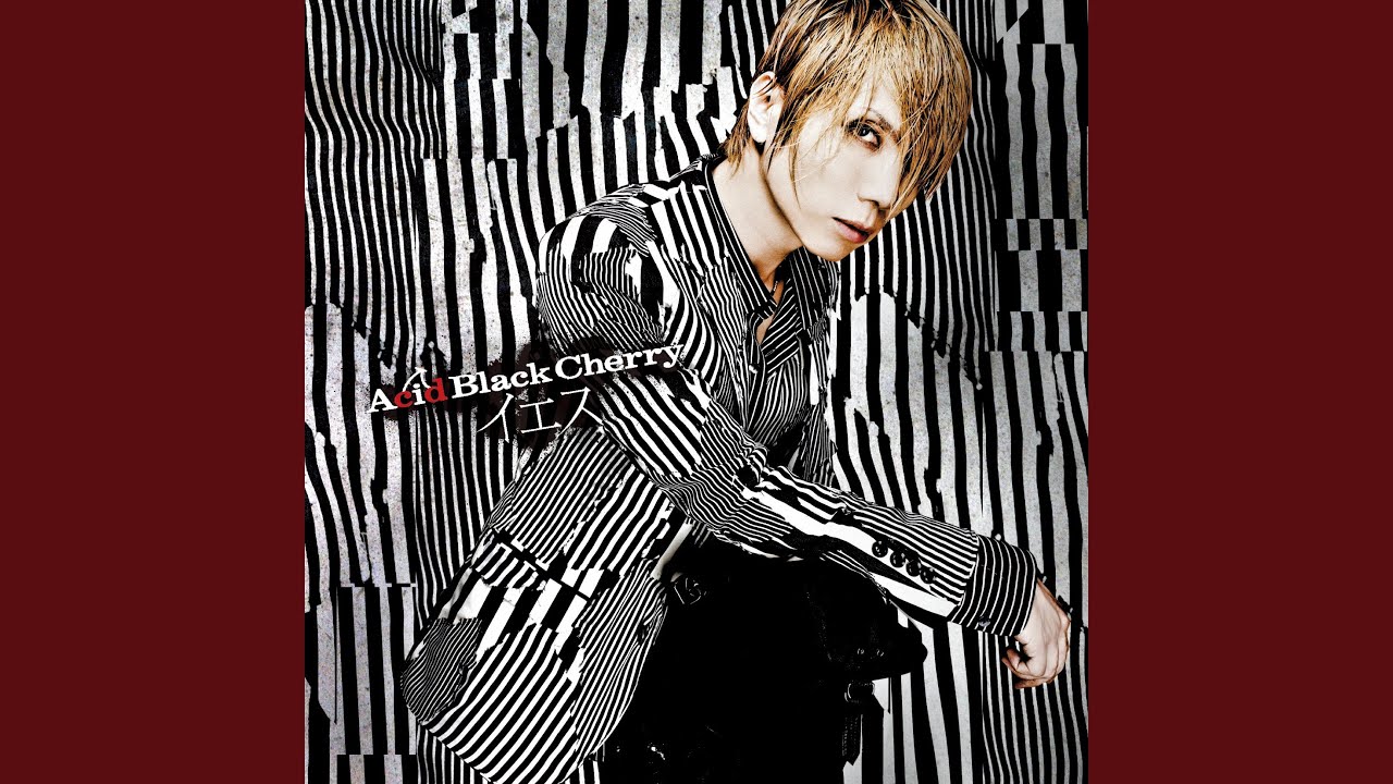 Stop it love / Acid Black Cherry