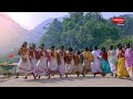 Tribal Anthem Culture Of Odisha